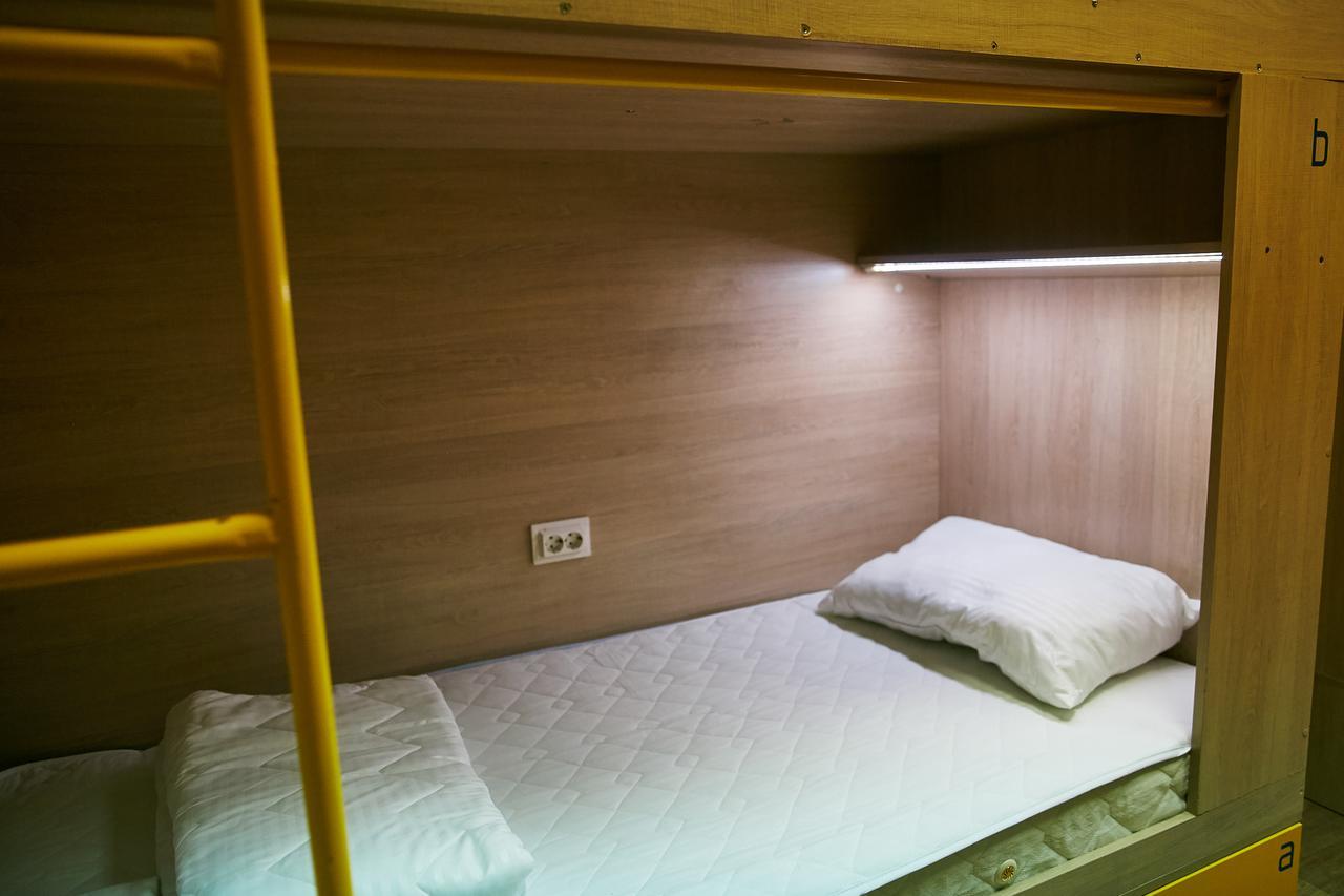 Hello Yellow Hostel Dnipro Exterior photo