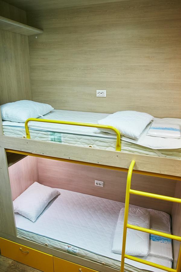 Hello Yellow Hostel Dnipro Exterior photo