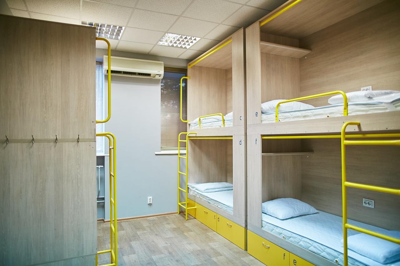 Hello Yellow Hostel Dnipro Exterior photo