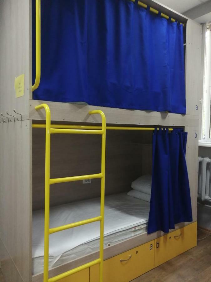 Hello Yellow Hostel Dnipro Exterior photo