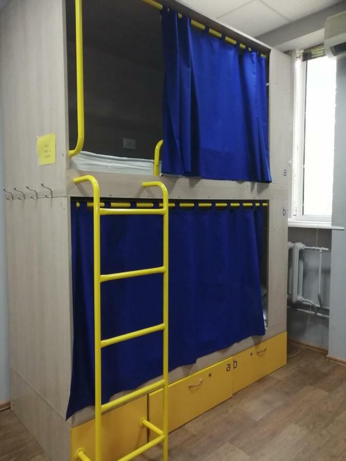 Hello Yellow Hostel Dnipro Exterior photo