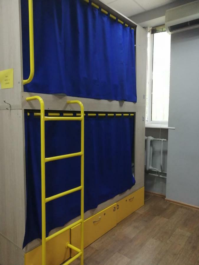 Hello Yellow Hostel Dnipro Exterior photo