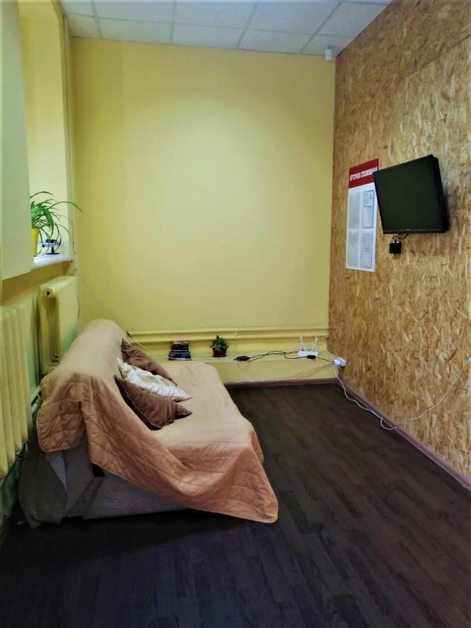 Hello Yellow Hostel Dnipro Exterior photo