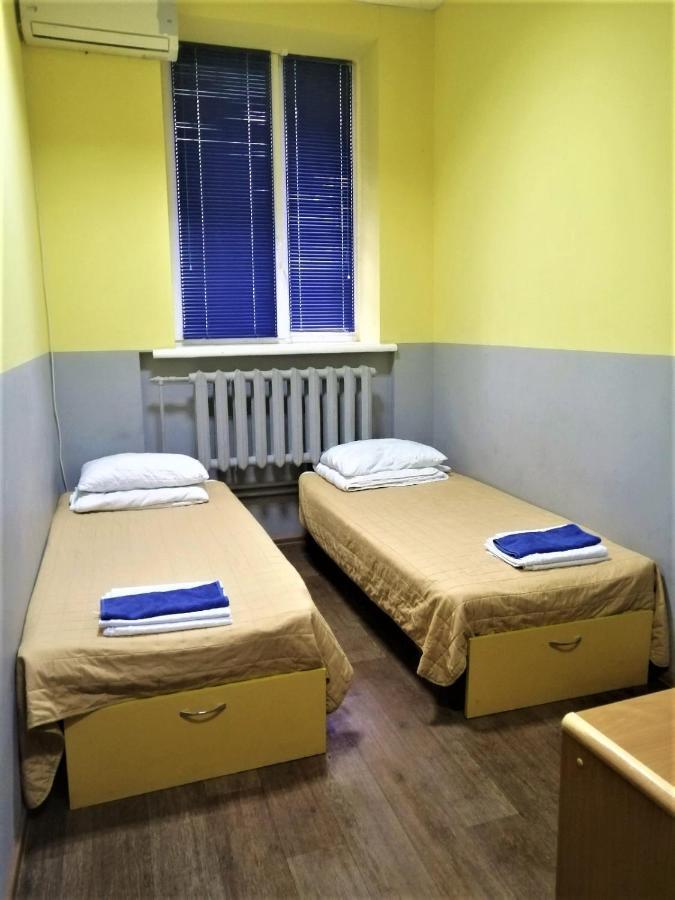 Hello Yellow Hostel Dnipro Exterior photo