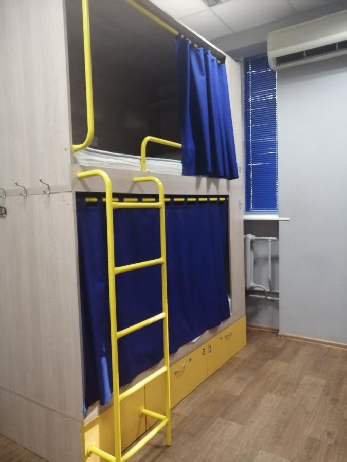 Hello Yellow Hostel Dnipro Exterior photo