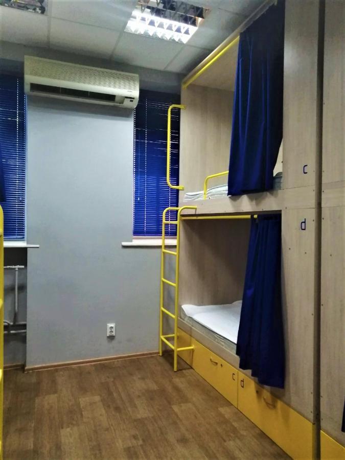 Hello Yellow Hostel Dnipro Exterior photo